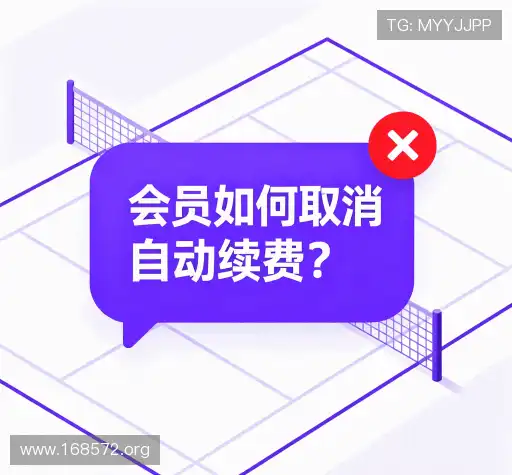 问题解答园